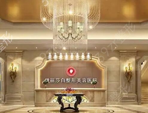 乌鲁木齐抽脂哪家好