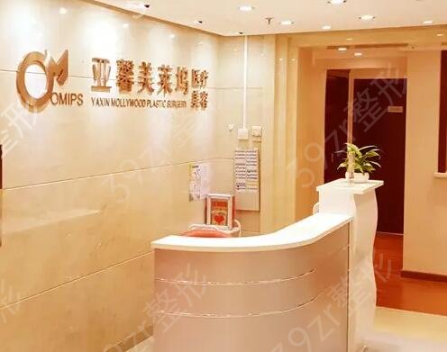 北京整形医院抽脂哪家好