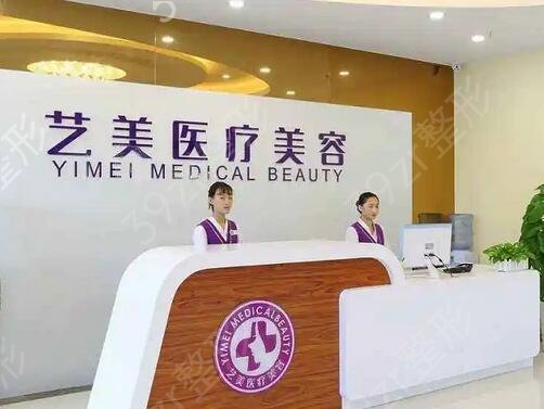北京整形医院抽脂哪家好