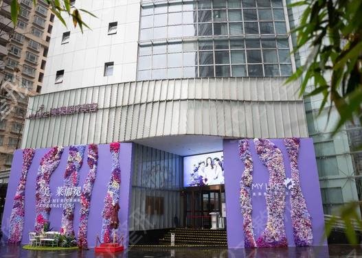 上海市做拉皮整形医院排行榜五强
