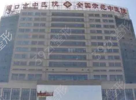 周口整形医院哪个好