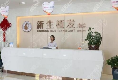 2022年武汉青山区较好的植发整形医院排名