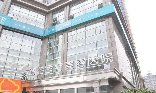 2022年武汉江岸整形医院较新排名