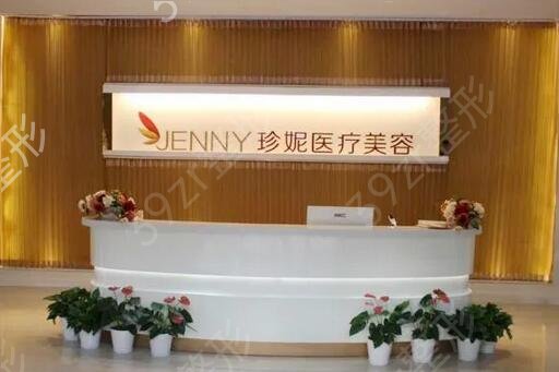 武汉双眼皮医院排名