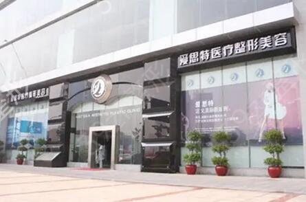 苏州做双眼皮好的医院排名