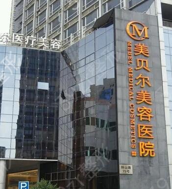 2022年苏州个性隆鼻好院实力排名