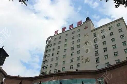 深圳植发公立医院排行榜