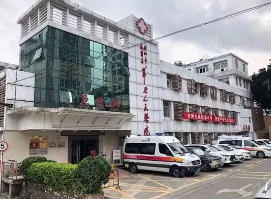 深圳盐田医院皮肤整形排名