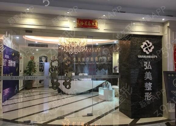 2022年深圳双眼皮整形医院排名公开