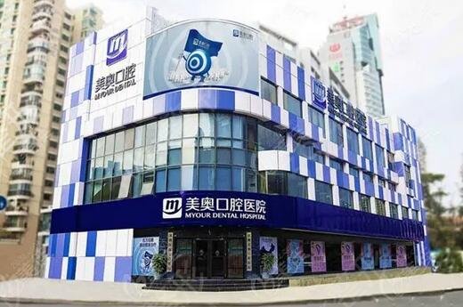 深圳哪家医院补牙比较好
