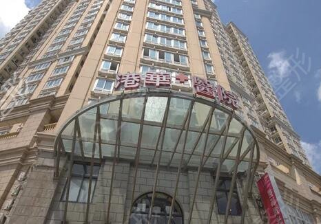 上海整容技术比较好的医院榜单前十