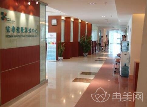 上海宏康医院整形科2022价格表全部更新