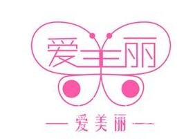 银川爱美丽医疗美容价格表激动的向你招手