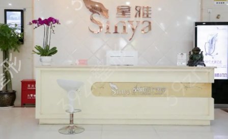 长沙做双眼皮的医院哪家好