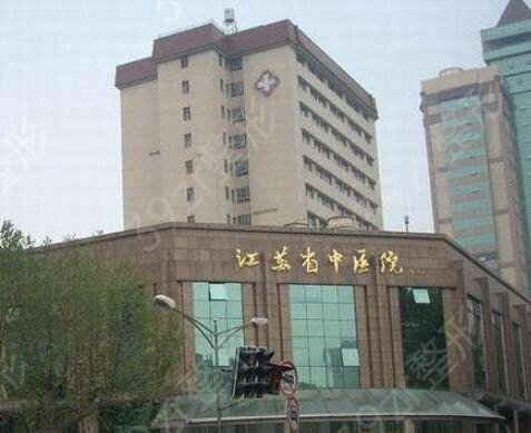 2022南京美容医院排名榜前五强权威发布