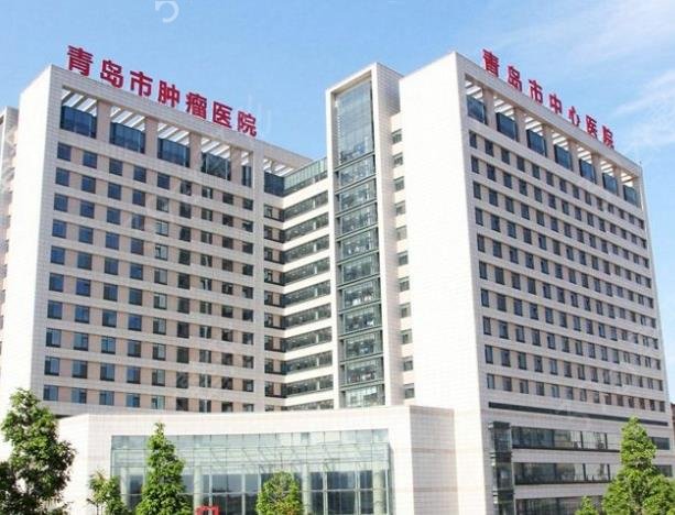 2022青岛整形医院排名前十名单出