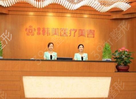 东莞做吸脂整形医院排名前五位