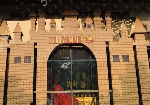 东莞做吸脂整形医院排名前五位