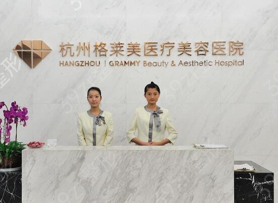 2022杭州哪里做热玛吉正规
