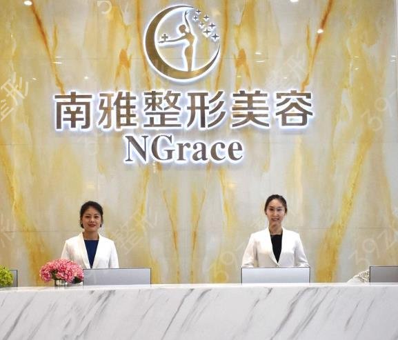 深圳正规十大整形医院排名榜2022年度新榜