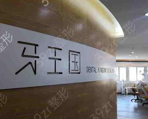 2022兰州口腔科排名前十榜单发布