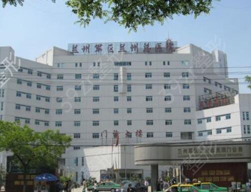 2022兰州口腔科排名前十榜单发布
