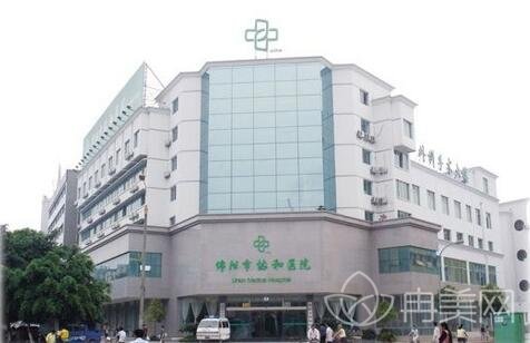 绵阳协和医院美容科案例附送