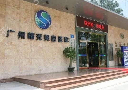 全国较好的皮肤美容医院排名前十（公立私立）