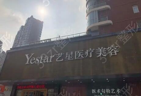 武汉做双眼皮哪家整形医院专业更好