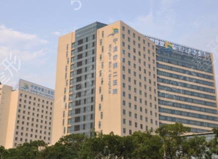 2022宁波整形科哪家医院好