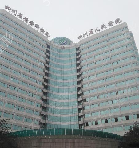 2022成都有磨骨資質(zhì)的醫(yī)院排行榜
