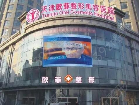 2022全國整形醫(yī)院排名表全新出爐