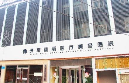 2022山東濟南整形醫(yī)院排行前四名單揭曉