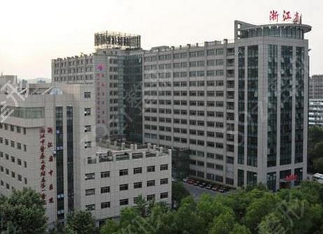 國(guó)內(nèi)三甲醫(yī)院做面部提升術(shù)排行榜