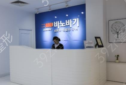 2022太原市整形美容院排名榜前四名單發(fā)布