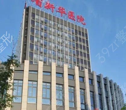 2022杭州整形醫(yī)院排名前十有變化