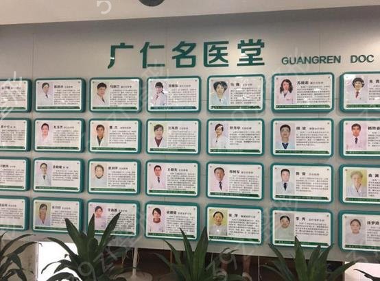 2022杭州整形醫(yī)院排名前十有變化