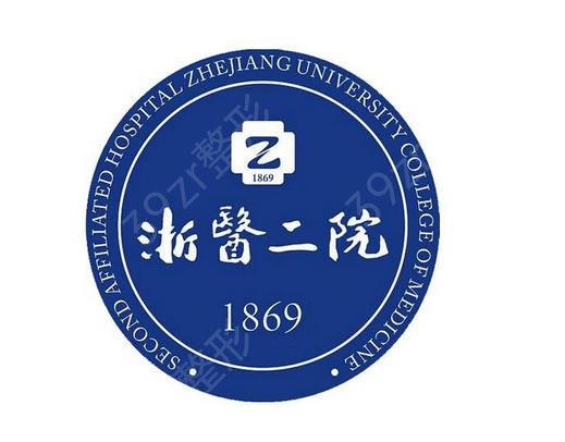 2022杭州整形醫(yī)院排名前十有變化