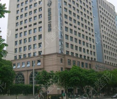 广州公立美容医院排名前十靠谱一览