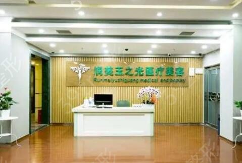 2022成都整形医院排名前十名