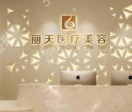 2022郑州整形医院排行榜前十有哪些