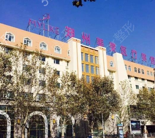 2022郑州整形医院排行榜前十有哪些