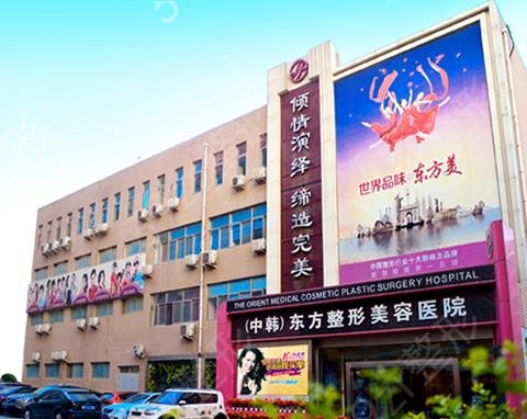 2022郑州整形医院排行榜前十有哪些