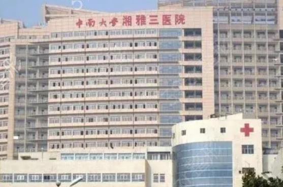 长沙公立整形医院排名前五更新