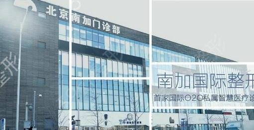2022做磨骨削骨比较好的全国前十名次出炉