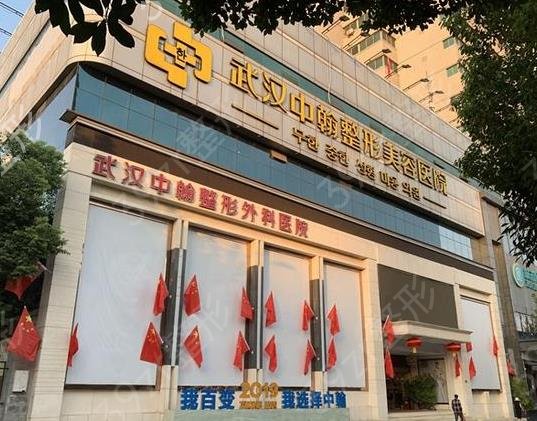 2022做磨骨削骨比较好的全国前十名次出炉