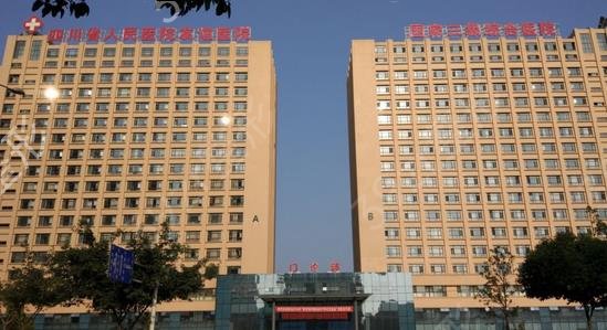 2022做磨骨削骨比较好的全国前十名次出炉