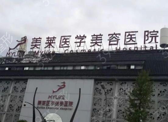 2022成都十大整形医院排名榜集齐公立私立_医美十强口碑一定不会差