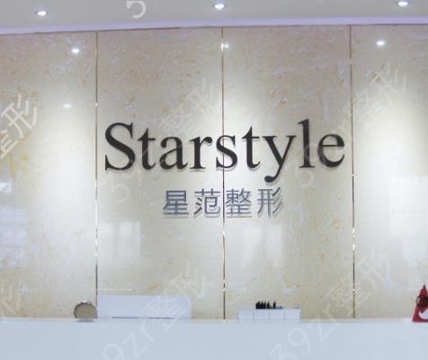 2022成都十大整形医院排名榜集齐公立私立_医美十强口碑一定不会差
