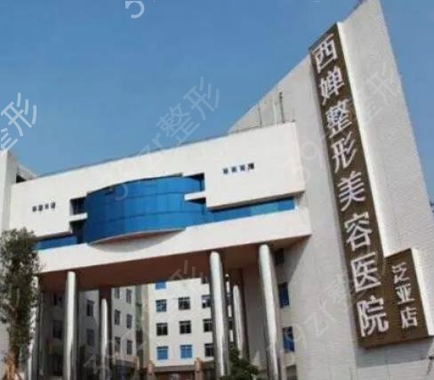 2022成都十大整形医院排名榜集齐公立私立_医美十强口碑一定不会差